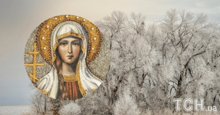 Тетянин день 2026 року: чому вже не 25 січня, шість речей, які в жодному разі не можна робити