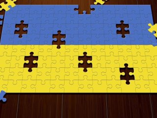 Що означає 