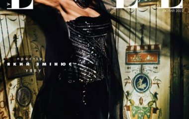 Горячая жена Венсана Касселя украсила обложку украинского ELLE: фото роскошной Тины Кунаки