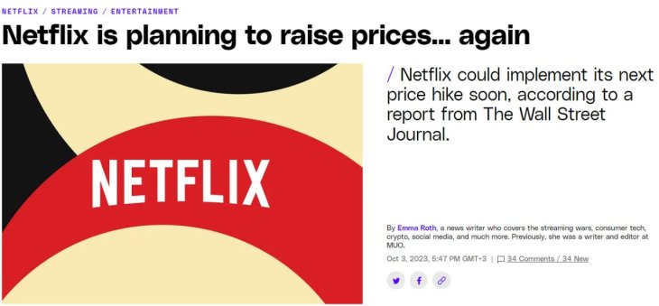 Netflix планирует поднять цены