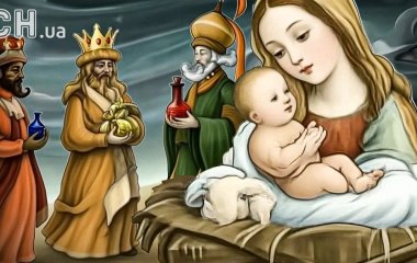 Цікаві зимові традиції Європи: свято Трьох Царів і що вони приносять дітям
