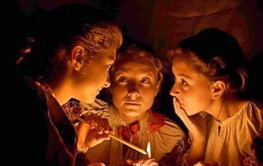 Ворожіння на Святвечір перед Різдвом