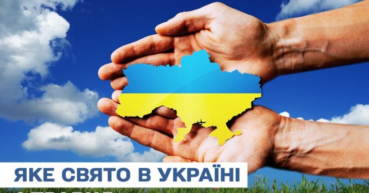 Яке завтра, 4 травня, свято — все про цей день, яке церковне свято, що не можна робити