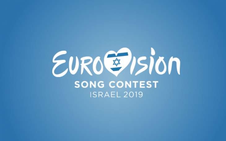 В Израиле представили логотип песенного конкурса «Евровидение-2019»