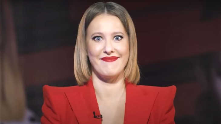 Ксения Собчак резко высказалась о неблагодарных женщинах