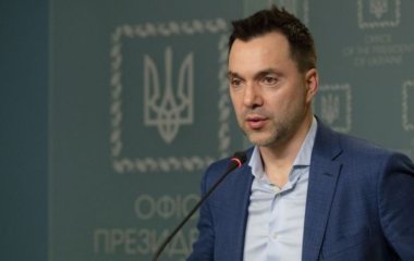 Арестович: Умови України – виведення всіх російських військ, із Криму та ОРДЛО теж