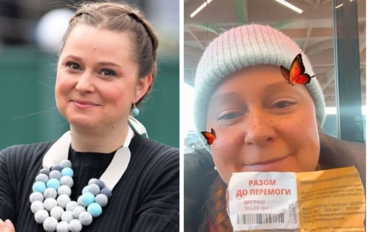 Виталина Библив рассмешила, как выиграла в лотерею, и назвала сумму денег