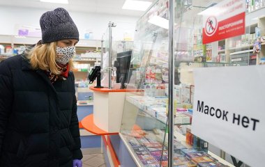Названі підвищують ризик заразитися коронавірусом повсякденні заняття