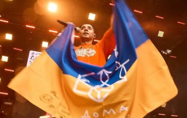 Зеленський нагородив учасників гурту 
