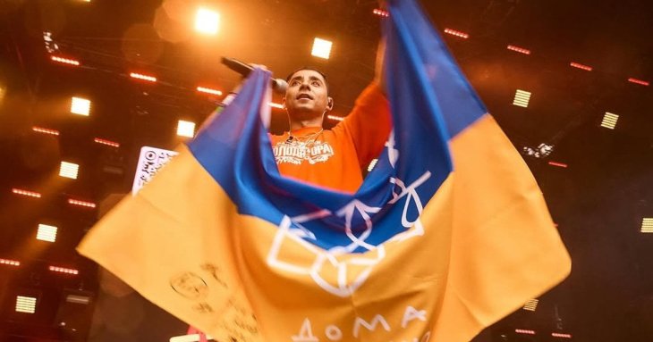 Зеленський нагородив учасників гурту 