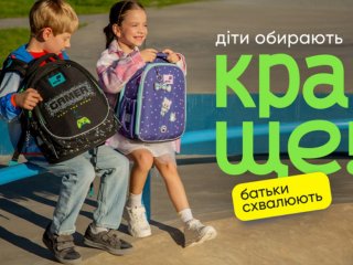 Back to School 2026: как подготовить ребенка к школе без стресса и лишних затрат