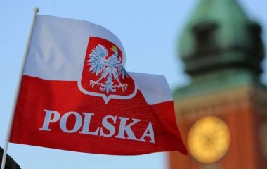 Чи реально українцям здобути польське громадянство?