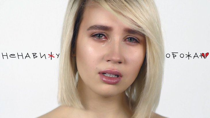 Клава Кока сходила с поклонниками в ресторан