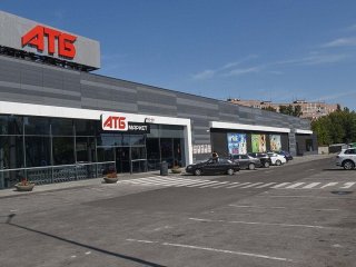 Як працюють персональні знижки в АТБ і де їх шукати
