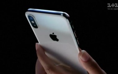 Мати трьох дітей померла від удару струмом, коли тримала в рука із iPhone