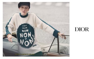 Рекламная кампания Dior осень-зима 2018-2019, фото