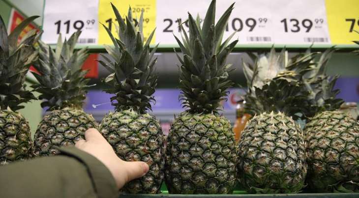 Диетолог опровергла миф о «жиросжигающем» эффекте ананаса