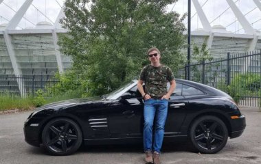 Дмитрий Комаров продает свою любимую 