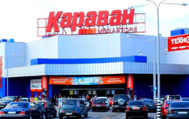  Чем заняться на выходных