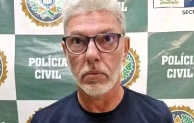 Наркобарона заарештували в клініці, де йому змінили обличчя: фото 