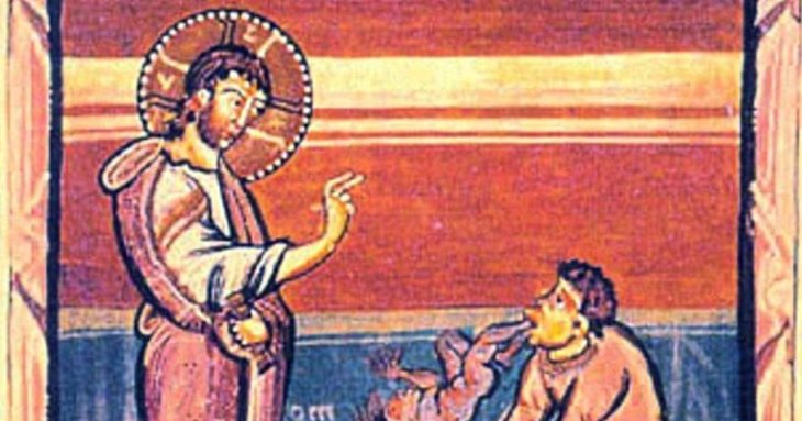 Давно втрачене місце, де Ісус здійснив диво, описане в Біблії, знайдено через 2000 років