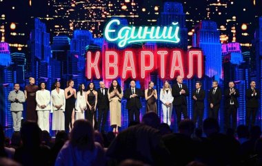Оновлений склад акторів та освідчення просто на сцені: що покажуть у нових випусках 