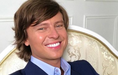 Прохор Шаляпин поздравил близкую подругу с днем рождения