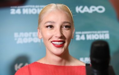 Прощай, прощай... Ивлеева официально подтвердила расставание с Элджеем