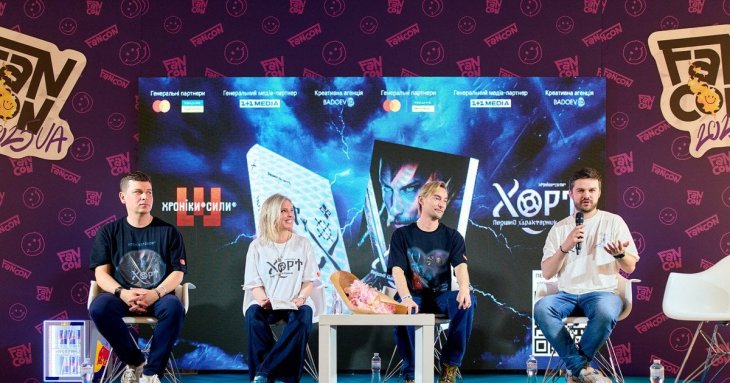 Фентезі з українським характером: на Fancon 2025 презентували майбутній роман всесвіту «Хроніки Сили» — «Хорт. Перший характерник»