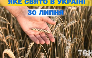 Яке завтра, 30 липня, свято — все про цей день, яке церковне свято, що не можна робити