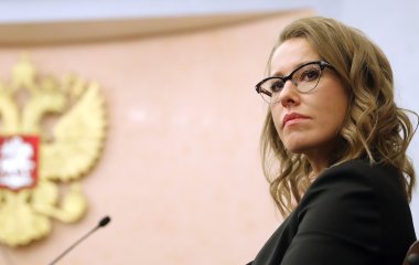 Ксения Собчак рассказала, какой косметикой пользуется во время отпуска