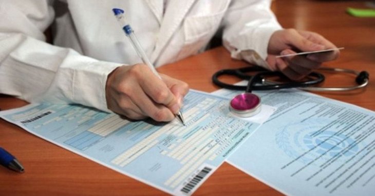 До якого лікаря звертатися для подовження лікарняного після стаціонару