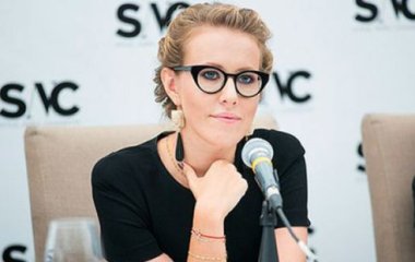Ксения Собчак купила гардероб для сына