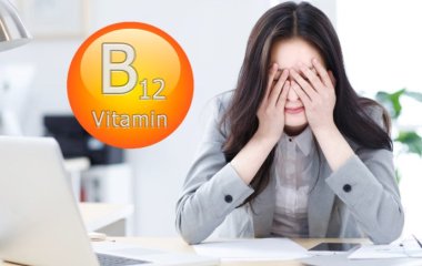 Дефіцит вітаміну B12: головні симптоми небезпечного стану