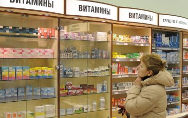 Вчені уточнили роль вітаміну D у розвитку депресії у жінок