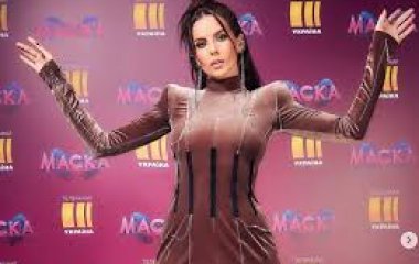 Интимное место 