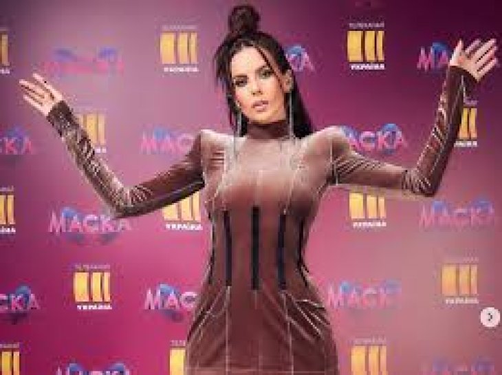 Интимное место 