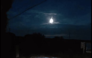 Вогняна куля пронеслася в небі над Японією: що це було (відео)