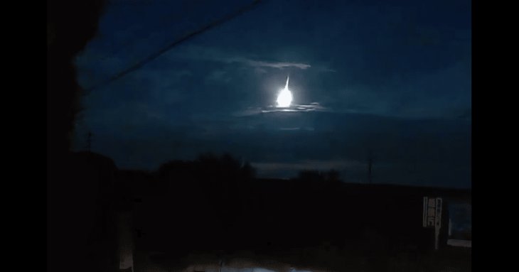 Вогняна куля пронеслася в небі над Японією: що це було (відео)