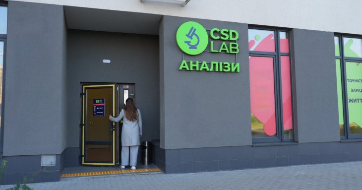 Сучасна діагностика діабету: від перших аналізів до розширених програм у CSD LAB Новини компаній