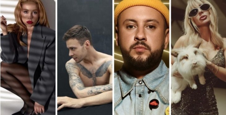 Стало известно сколько украинские звезды зарабатывают в новогодние корпоративы