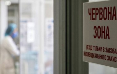 Локдаун в Україні запровадять за однієї умови, — лікар назвав причину нової хвилі COVID-19