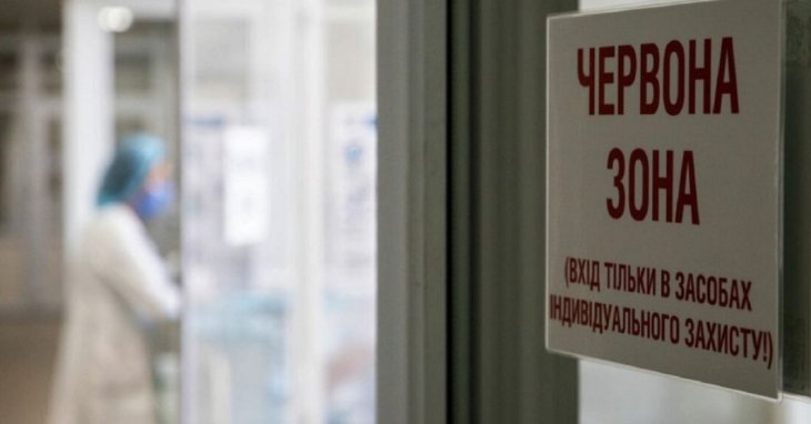Локдаун в Україні запровадять за однієї умови, — лікар назвав причину нової хвилі COVID-19