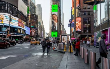 Украинская певица украсила билборд на главной площади Нью-Йорка