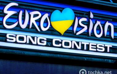 В Украине стартовал Нацотбор на конкурс Евровидение 2018