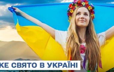 Яке завтра, 6 травня, свято — все про цей день, яке церковне свято, що не можна робити