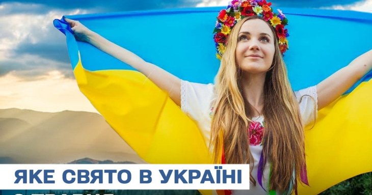 Яке завтра, 6 травня, свято — все про цей день, яке церковне свято, що не можна робити
