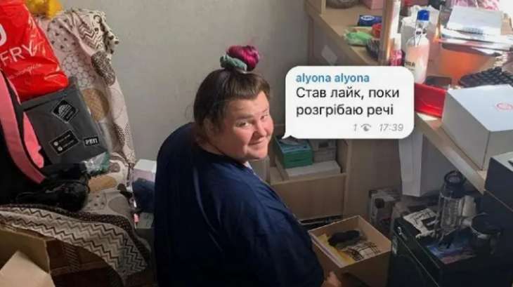 Alyona Аlyona окончательно переехала в киевскую квартиру к своему бойфренду. Фото