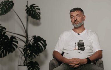 Захисник 