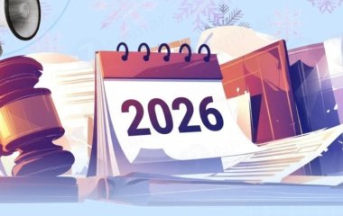 Що зміниться для українців 2026 року: соціальні виплати, оновлення правил бронювання, медичний скринінг